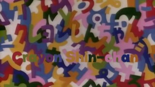 Crayon Shin-Chan episode 3