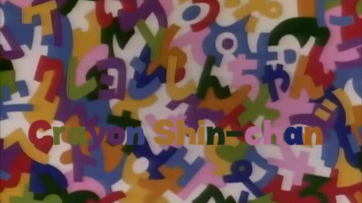 Crayon Shin-Chan episode 3