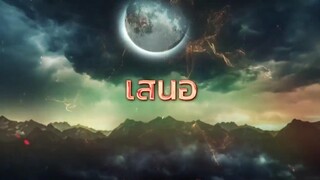Saree Yêu Dấu EP 7 [Sub Việt]