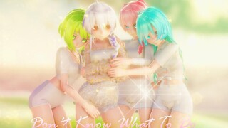 MMD BLACKPINK - Dont Know What To Do