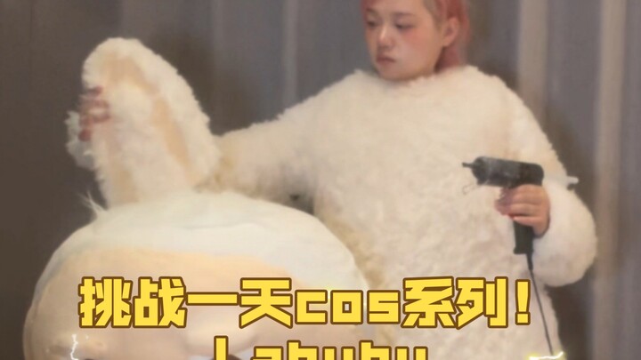 Thử thách cosplay Labubu trong một ngày