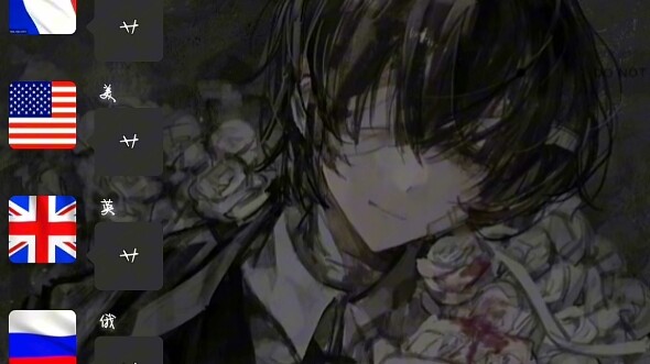 I’ll just lose it for fun.