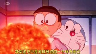 大雄制作了一个真正的小地球，可惜最后爆炸#哆啦A梦