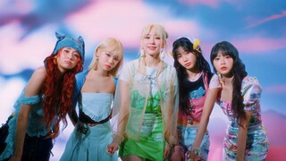 إعلان مسبق عن عودة LE SSERAFIM بسي دي منفرد