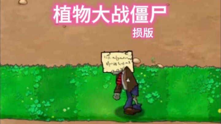 Just ship all of this, what's the big deal?