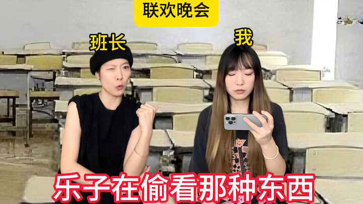 For a century, no one’s figured out what the principal was really up to...