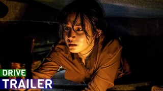 Drive 드라이브 | In U.S. 6/14 | official trailer (Eng sub)