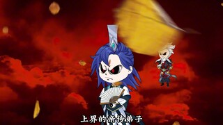 第53集：覆灭血魔殿，返回上界！
