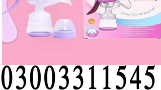 LIFECARE MANUAL BREAST PUMP IN Rawalpindi 03003311545