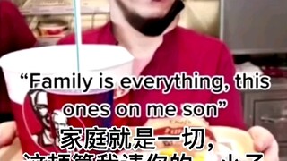 家 人 侠  3