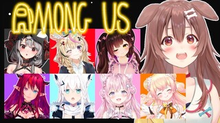 【#突発ホロライブ】ころね支店【Among Us】