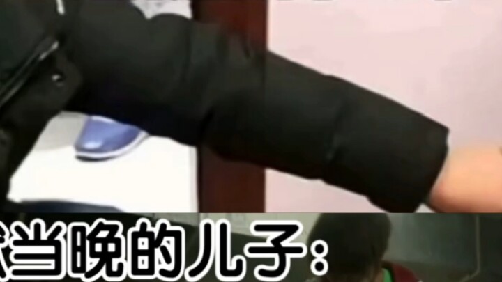 He said... it's ready...