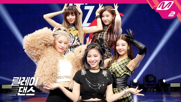 ITZY "WANNABE" Dance Relay