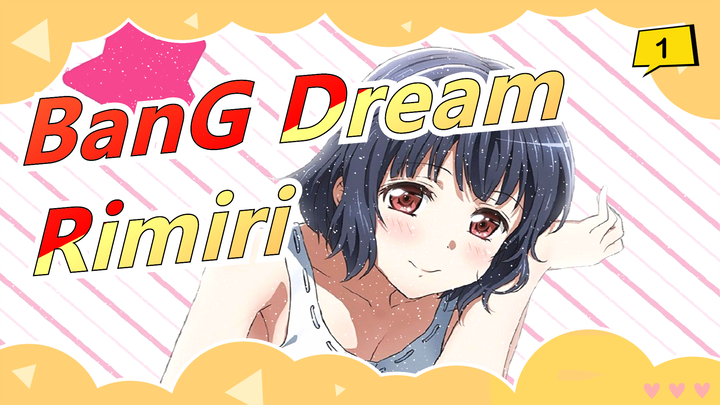 BanG Dream!Character Song Rimiri(CV:Rimi Nishimoto)complete album_A1