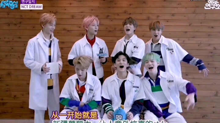 【NCT DREAM】How much the Dream loves “Xinjiang grapes” haha haha