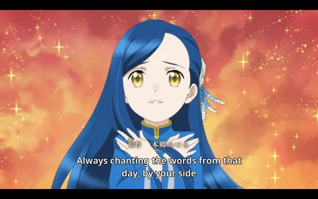 Ascendance of a Bookworm ซีซั่น 3 เปิด 1