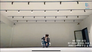 [หลี่ จื่อห่าว] ไอดอลที่จะโตเป็นผู้ใหญ่ในอีก 5 เดือนจะมาคัฟเวอร์เพลง "Glitch Mode" เวอร์ชั่นห้องซ้อม