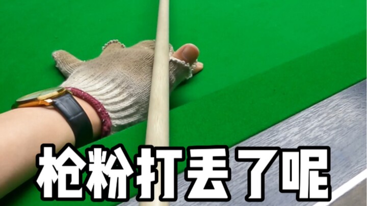 Di mana para penggemar senjataku???