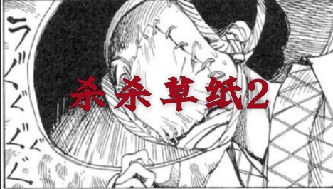 【猎奇/重口】剜肉喂宠，开腹取婴，今日密恐福利已送达！