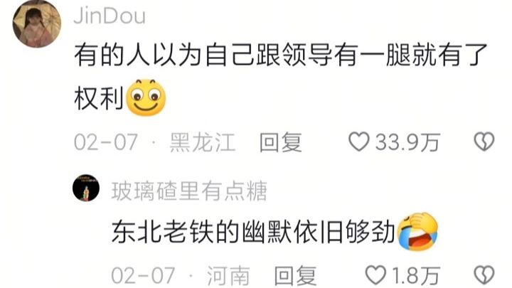 เคยคิดมาตลอดว่าในโลกออนไลน์มันก็แค่เรื่องตลก พ่อรับปากเป็นพันครั้ง ก็สู้แม่รับปากเพียงหนึ่งครั้งไม่ไ