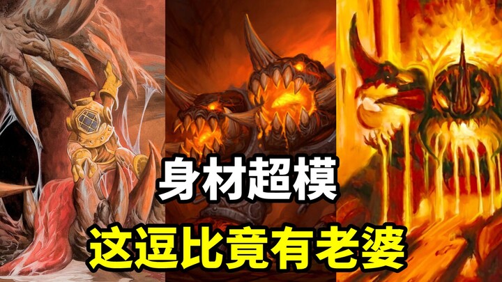The Most “Must-Snag” Orange Card! The Modification History of the Silly Orange Card! [Hearthstone Mu