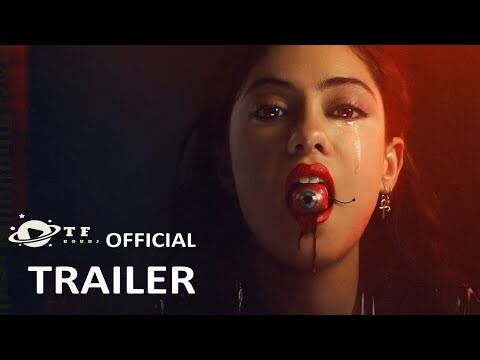 Brand New Cherry Flavor  Official Trailer