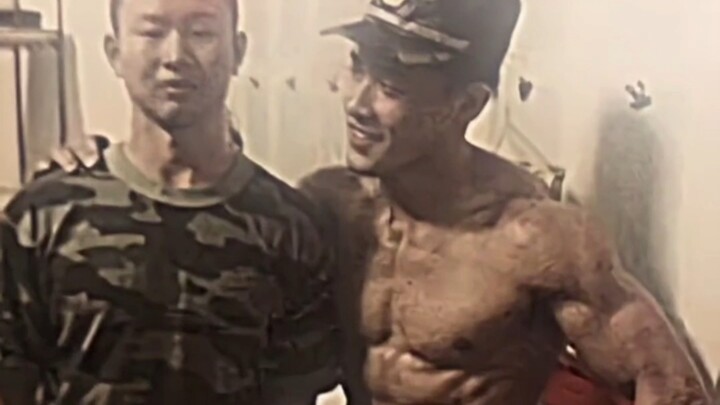 ว่ากันว่า คุณเป็นตัวแสบใช่ไหม?