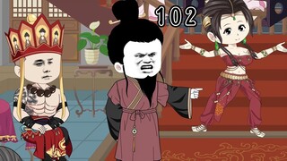 诗词歌赋 我信手拈来