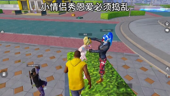 When sweethearts show off their love, you just have to stir things up!