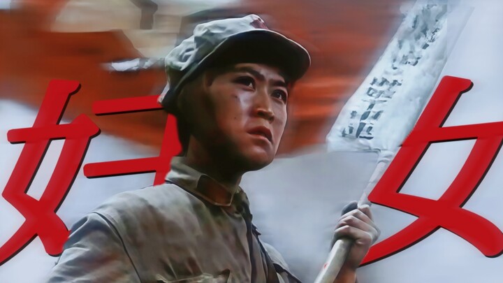 “Không phải là Ngày Quốc tế Phụ nữ, mà là Ngày Lao động của Phụ nữ!” Chúc mừng Ngày Lao động của Phụ