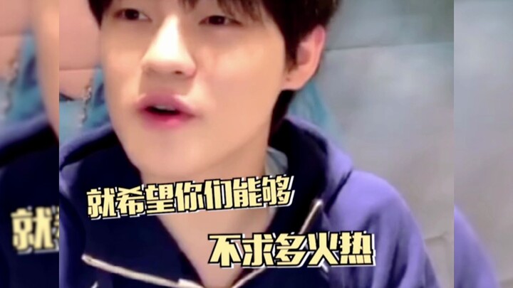 صدق تشن لو لمس القلب حقًا! فالحب الذي لا يرتبط بالجنس يمكن أن يستمر طويلًا أيضًا.