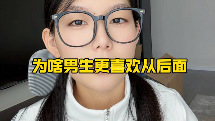 Calm and composed, handling everything with ease