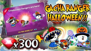 GACHA 300 RUBY!! 🔥🔥 LINE RANGERS: HALLOWEEN EVENT 2020!! (INDONESIA)