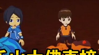 The most holy episode of "Dragon Seal War", everyone becomes a Buddha