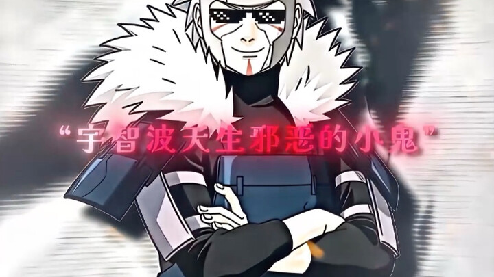 “扉间:不好意思 闻着味就过来了”