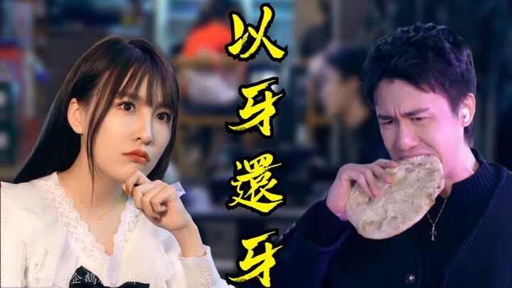 The fading of the urge to share signals the end of the show.