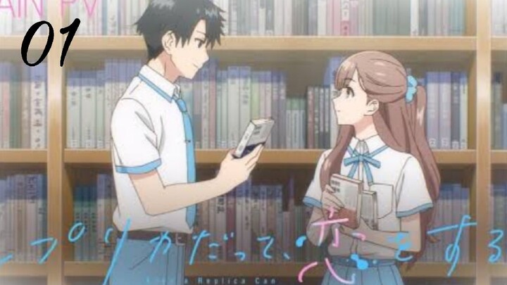 EP-1 || EVEN A REPLICA CAN FALL IN LOVE || ENG SUB