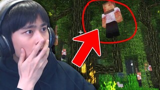 يبدو أنني في مكان لا ينبغي لي أن أكون فيه! [بعد 100 يوم #3]