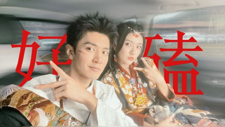【喜洁良远】“她是我亲自选的女主角”