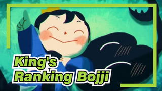 [King's Ranking] Your Sweetie Bojji, Please Check!