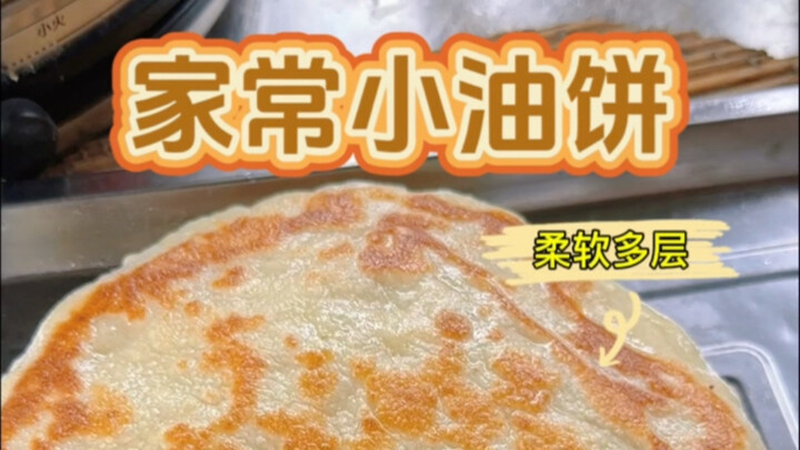 No need to proof or rest the dough for these homemade oil pancakes—soft, flaky, and still tender eve