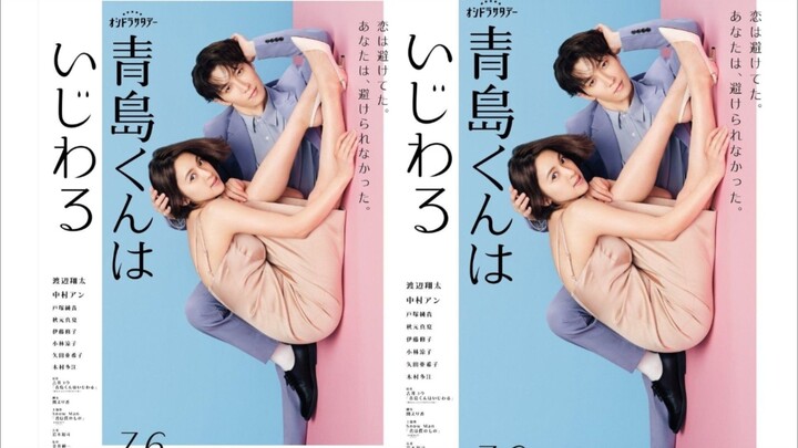 Aoshima-kun is Mean (2024) | Ep 8 Sub Indo