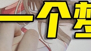 If this video goes viral, I will make a lot of big breast mouse pads [live slicing]