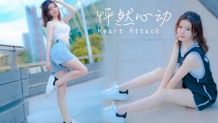 Can I defend you? ❤️ Heart-beating【Little Bear】