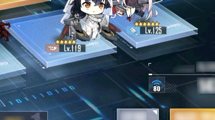 [Azur Lane] Thuyền màu không có chiếc bình thường