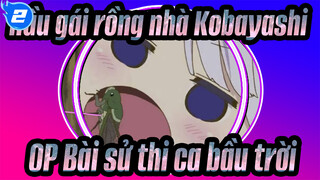 Bài sử thi ca bầu trời (Cover trống bởi Qiyo) | Hầu gái rồng nhà Kobayashi_2
