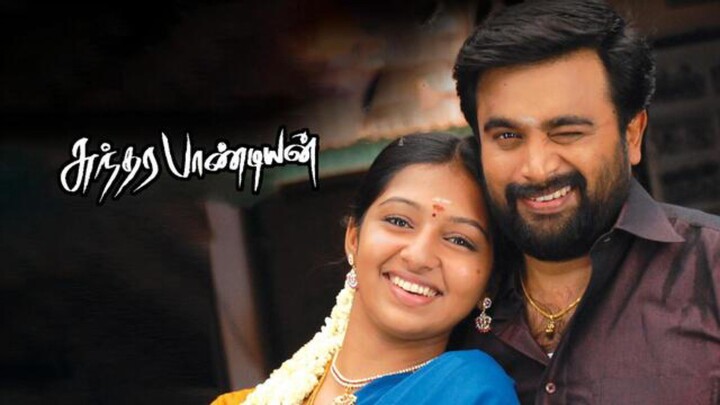 Sundarapandian (2013) Tamil 1080p HD Eng Sub - Sasikumar, Lakshmi Menon, Vijay Sethupathi, Soori