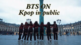 [Dance]Cool girls dance <On> in The Place Vendome in Paris|BTS