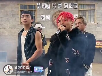 วันนี้บิ๊กแบงจีนระเบิดพลังเต็มที่ งานฉลองสายตาสุดอลัง!