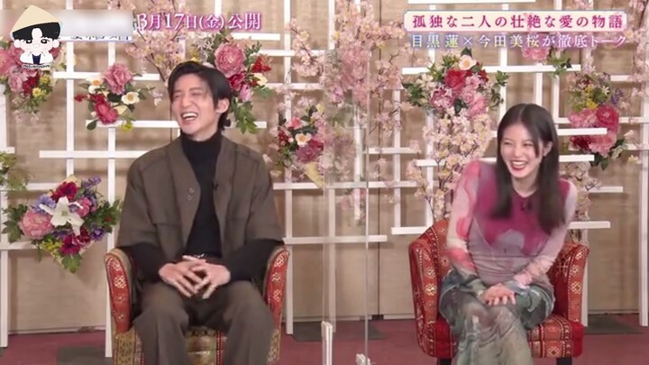 [Vietsub] Chương trình đặc biệt kỷ niệm ra mắt phim Watakon | Megurovedvn